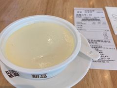 -满记甜品(荟聚购物中心店)