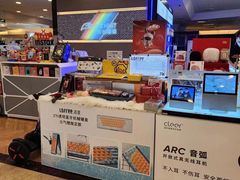 -鹰巢数码EAGLE’S NEST(燕莎店)