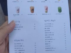 -喜茶(珠海华发商都店)