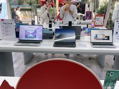 -荣耀授权专卖店(黄浦浙江中路店)