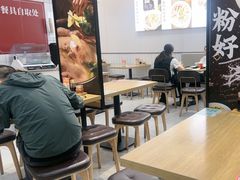 -回味鸭血粉丝汤(砂之船店)