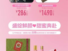 -苏宁广场·城市奥特莱斯(天府立交店)