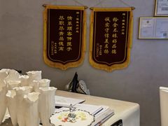 -涨巢·潮玩水疗局