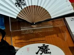 -新华文创·光的空间