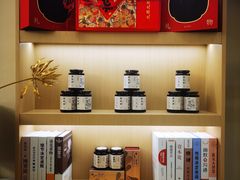 -瀚森大厦