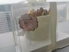 -丁先生蛋糕·品质鲜作(桐梓林店)