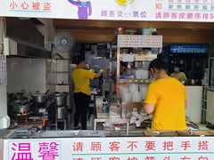 门面-百花传统甜品店(原址店)