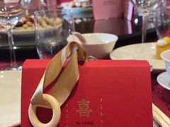 -深圳机场凯悦酒店