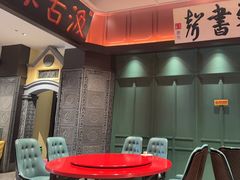 -福照楼汽锅鸡·云南菜(火车站锦江店)