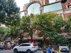 -宝鸡东道花鸟鱼虫市场(吉利花园商场店)