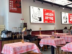 -高嗲嗲·湘味爆炒王(新城科技园店)