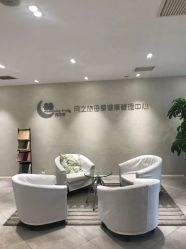 点击看大图 -月之旅·尊 高端月子会所(科馨别墅一店)