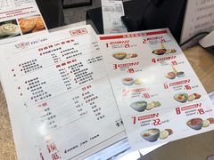 -忆秦时(银泰in77店)