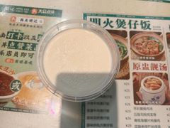 -西关明记肠粉(荔枝湾店)
