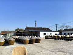 -苏州市吴中区光福窑上花果蜜饯厂