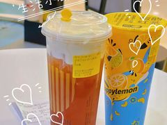 -快乐柠檬happylemon(北京APM店)