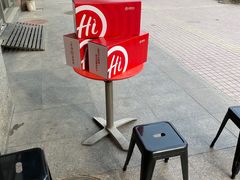 -海底捞火锅(劲松店)