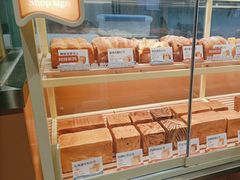 -爸爸糖手工吐司(上海五角场万达店)