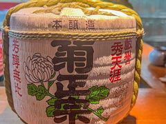 -长崎屋·日本料理·刺身·烧鸟(天河北路店)