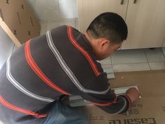 -佰丽爱家全屋定制(汶水店)