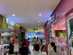 -永辉超市(百子湾店)