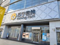 -苏宁易购(Suning Pro北京回龙观店)