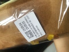 -多乐之日(五道口店)