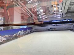 -SNOW51城市滑雪(万象城店)
