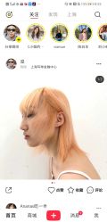 -icare美发沙龙