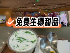 -满记甜品(王府井北京市百货大楼店)
