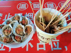 -海大南门夜市(海富街店)