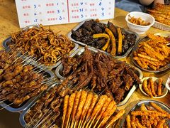 -郑记•不夜城烧烤•龙虾•虾蟹(黄鹤楼店)