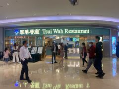 -翠华餐厅(宝安壹方城店)