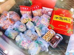 -宝圆斋清真糕点·蛋糕