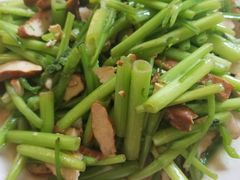 水芹炒香干-高淳老街土菜馆(迎薰门店)
