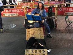 -六合夜市