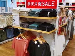 -优衣库(长沙国金中心店)