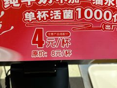 -南城香·饭香串香馄饨香(富丰桥店)