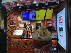 -书亦烧仙草(印象汇都市店)