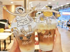 -麦当劳(世贸店)