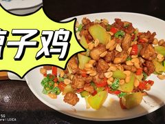 -江上荟·创意中国菜(绿地缤纷城店)