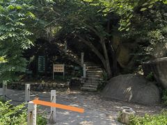 -北京凤凰岭