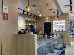 -是啡·日式精品咖啡(东门太阳百货店)
