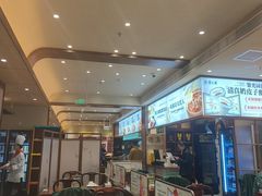 -紫光园(创始店)