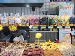 -盛文甘栗(南洪街店)