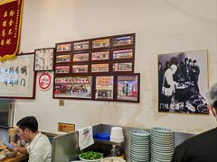 -门框胡同百年卤煮(前门店)