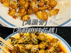 -三妹小龙虾·黄油蟹(华侨城总店)