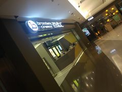 门面-中影国际影城(东方新天地CINITY店)