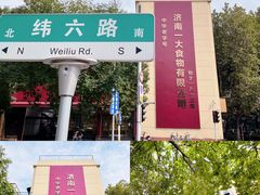 -一大糕点(纬六路店)