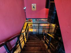 -火鬼 PYRO(五道口店)